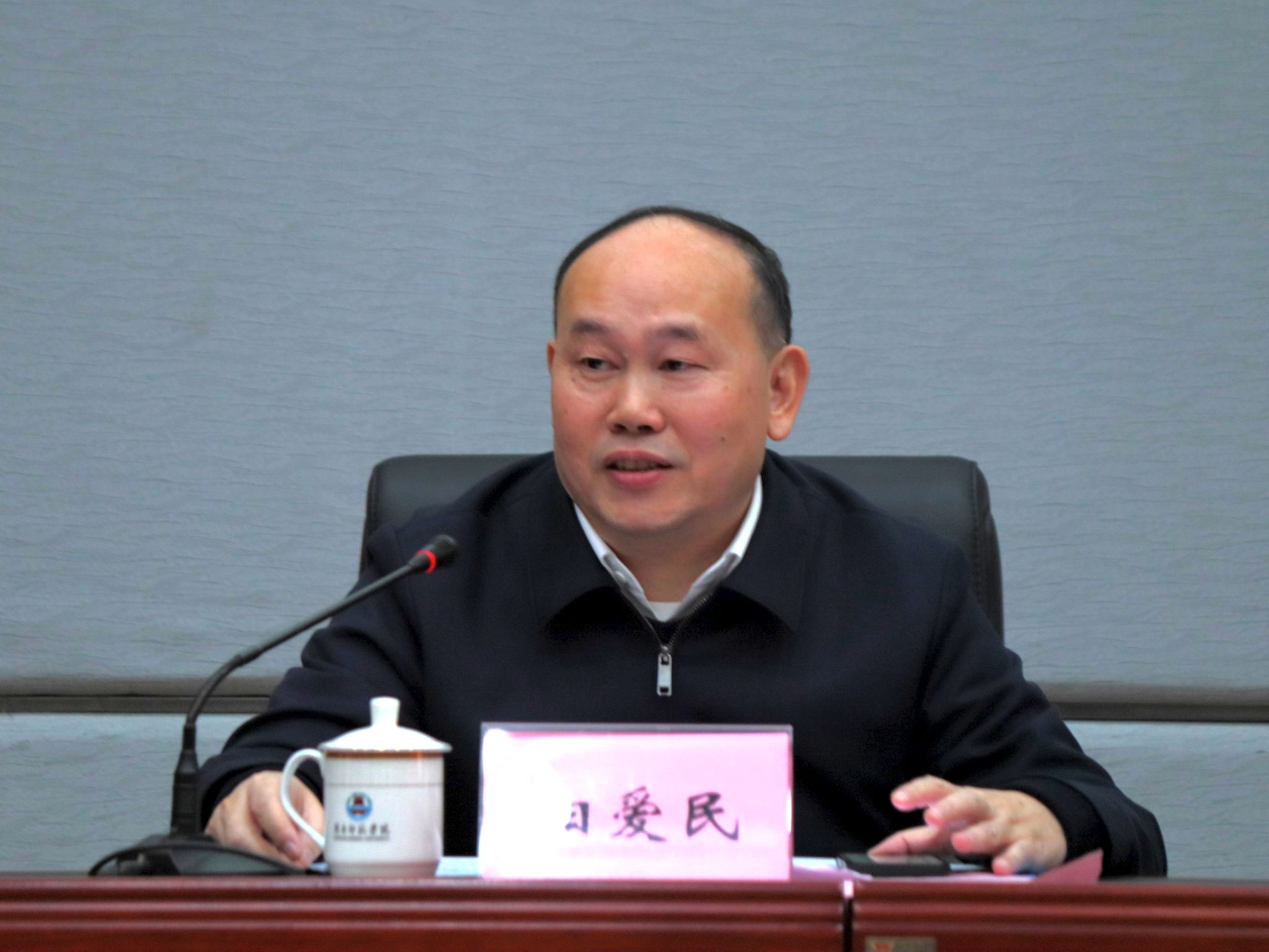 微信图片_20250227115013.jpg