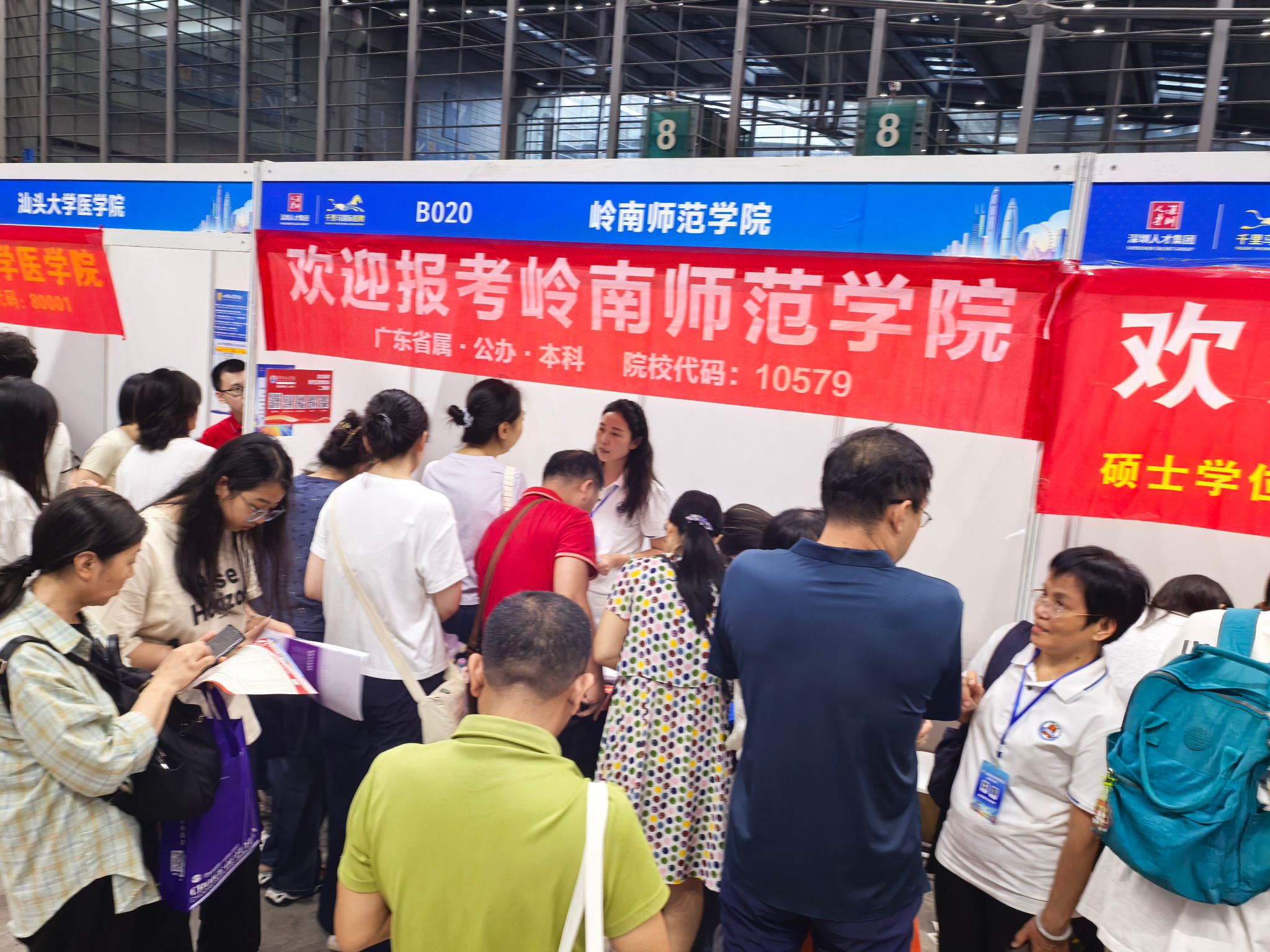 微信图片_20260630185638_1027_739.jpg 微信图片_20260630185638_1027_739.jpg