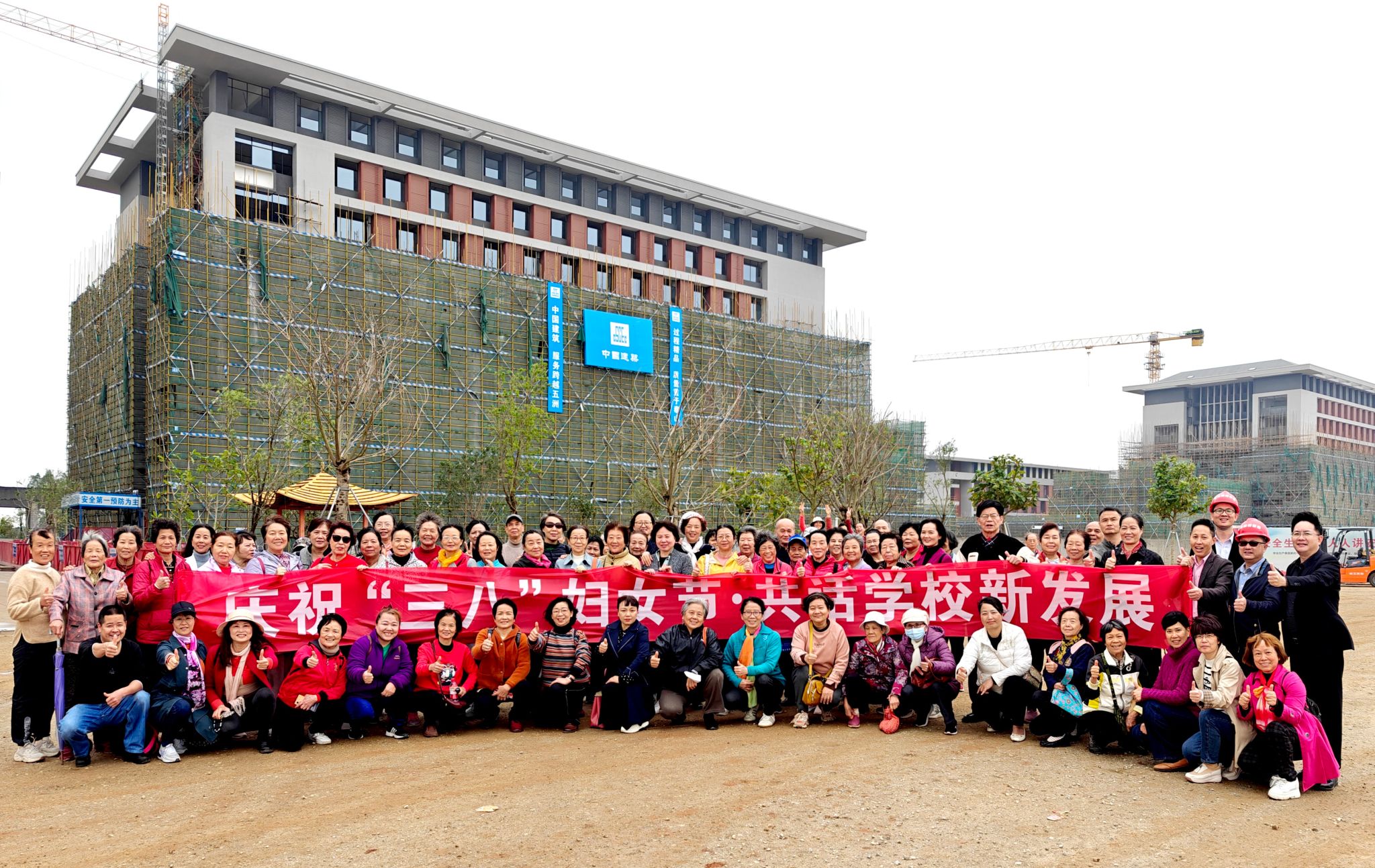 微信图片_20240309160838.jpg 微信图片_20240309160838.jpg