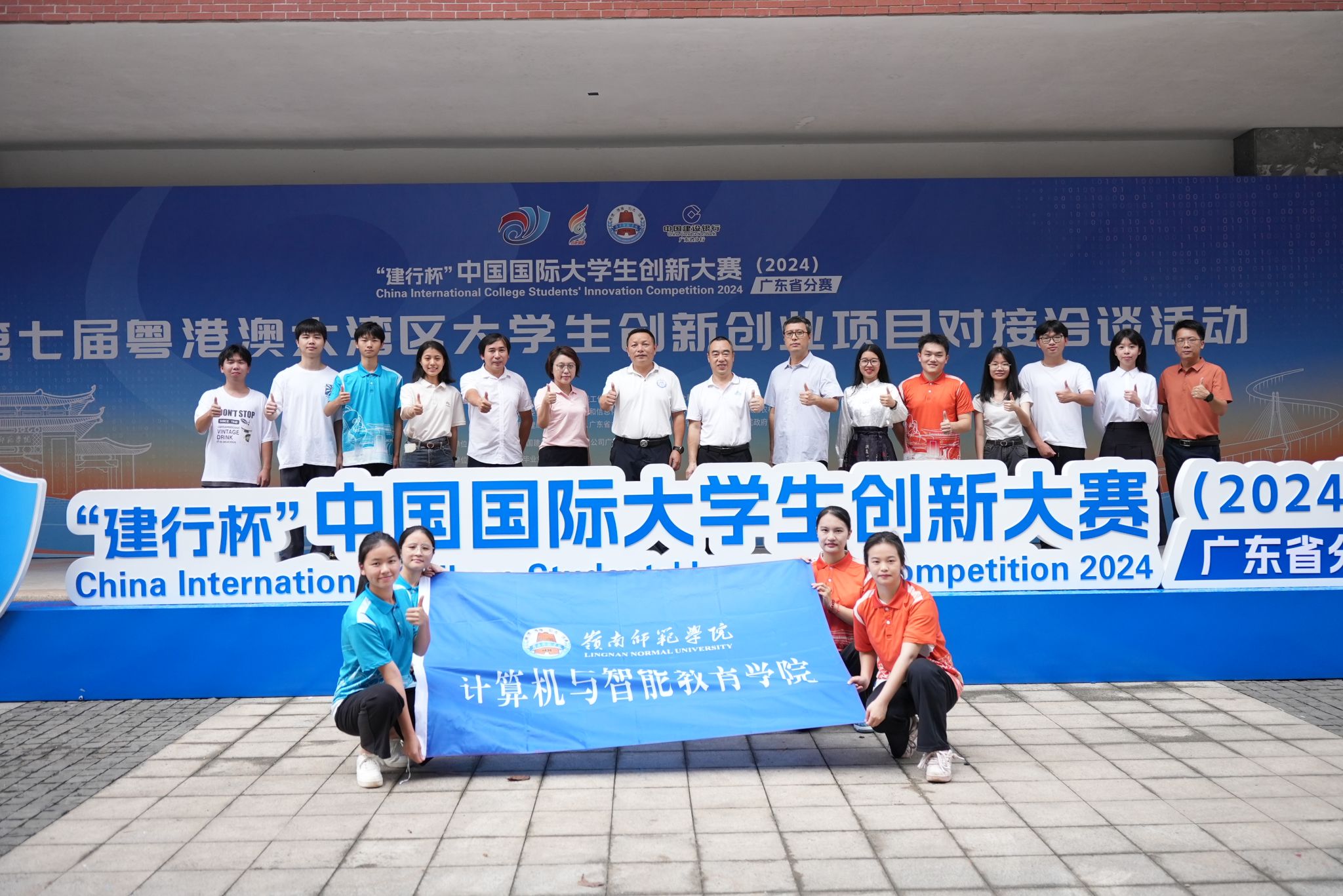 微信图片_20240904165522.jpg 微信图片_20240904165522.jpg
