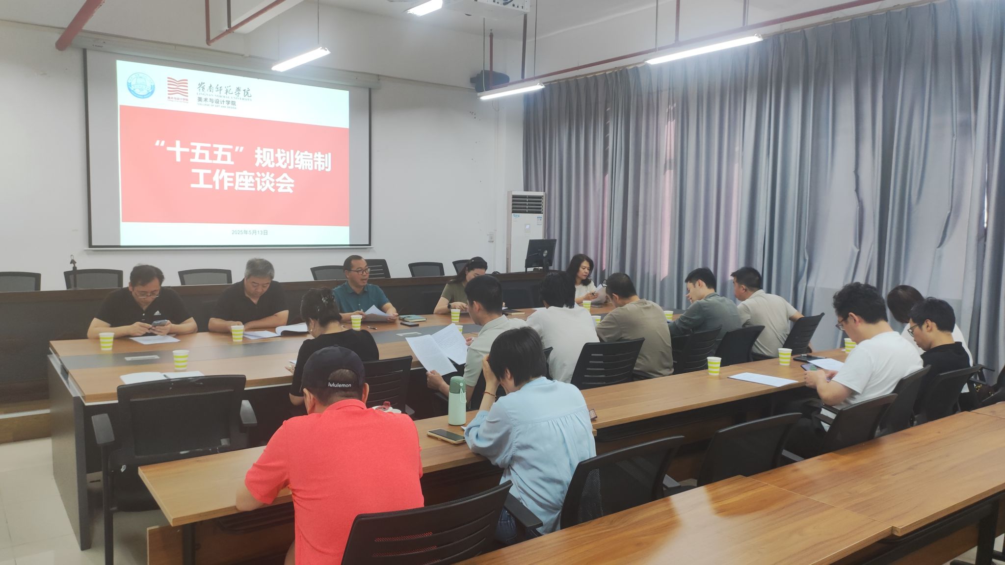 微信图片_20250515130213.jpg 微信图片_20250515130213.jpg