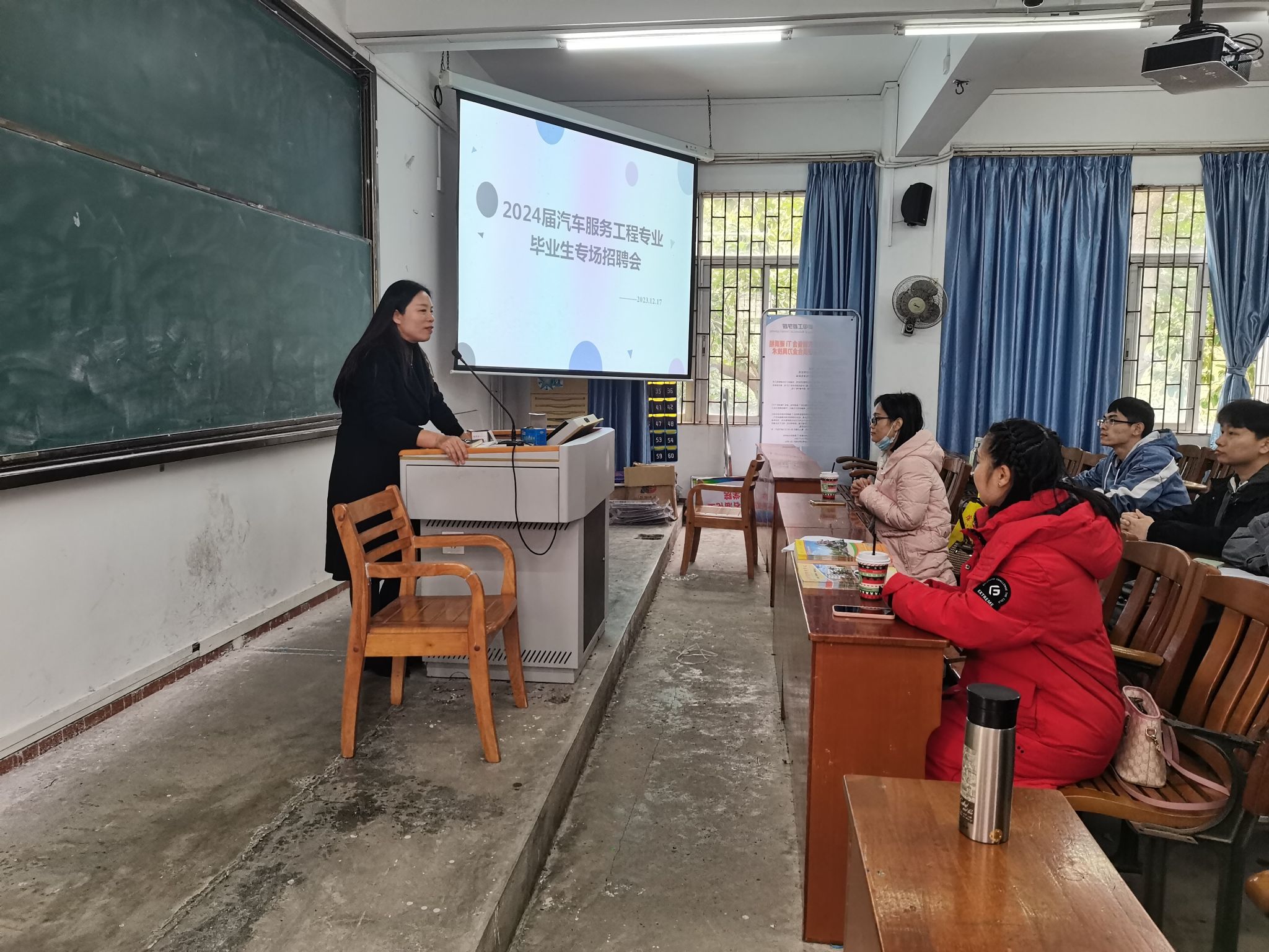 微信图片_20231220180837.jpg 微信图片_20231220180837.jpg
