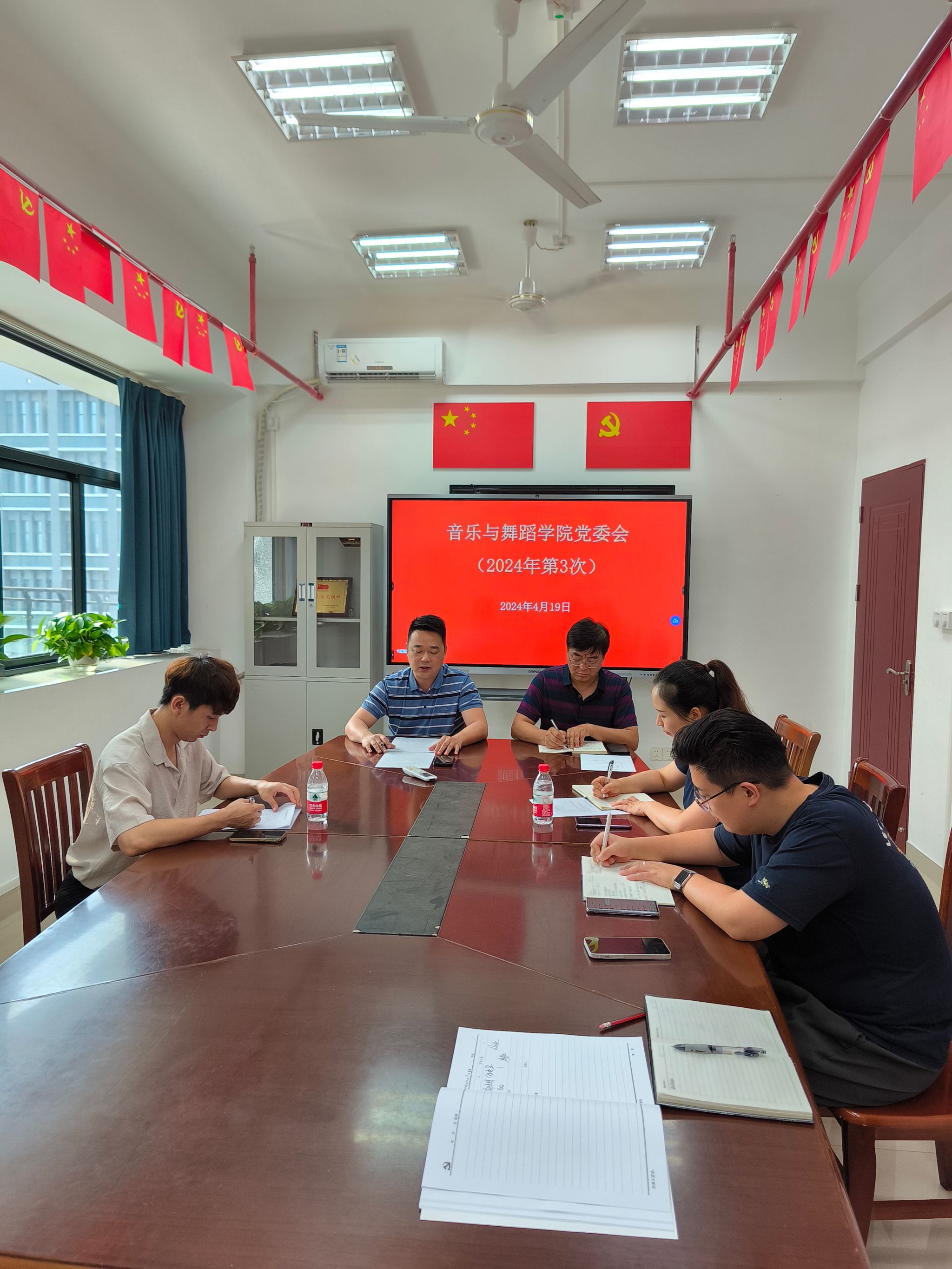微信图片_20240421184252.jpg 微信图片_20240421184252.jpg