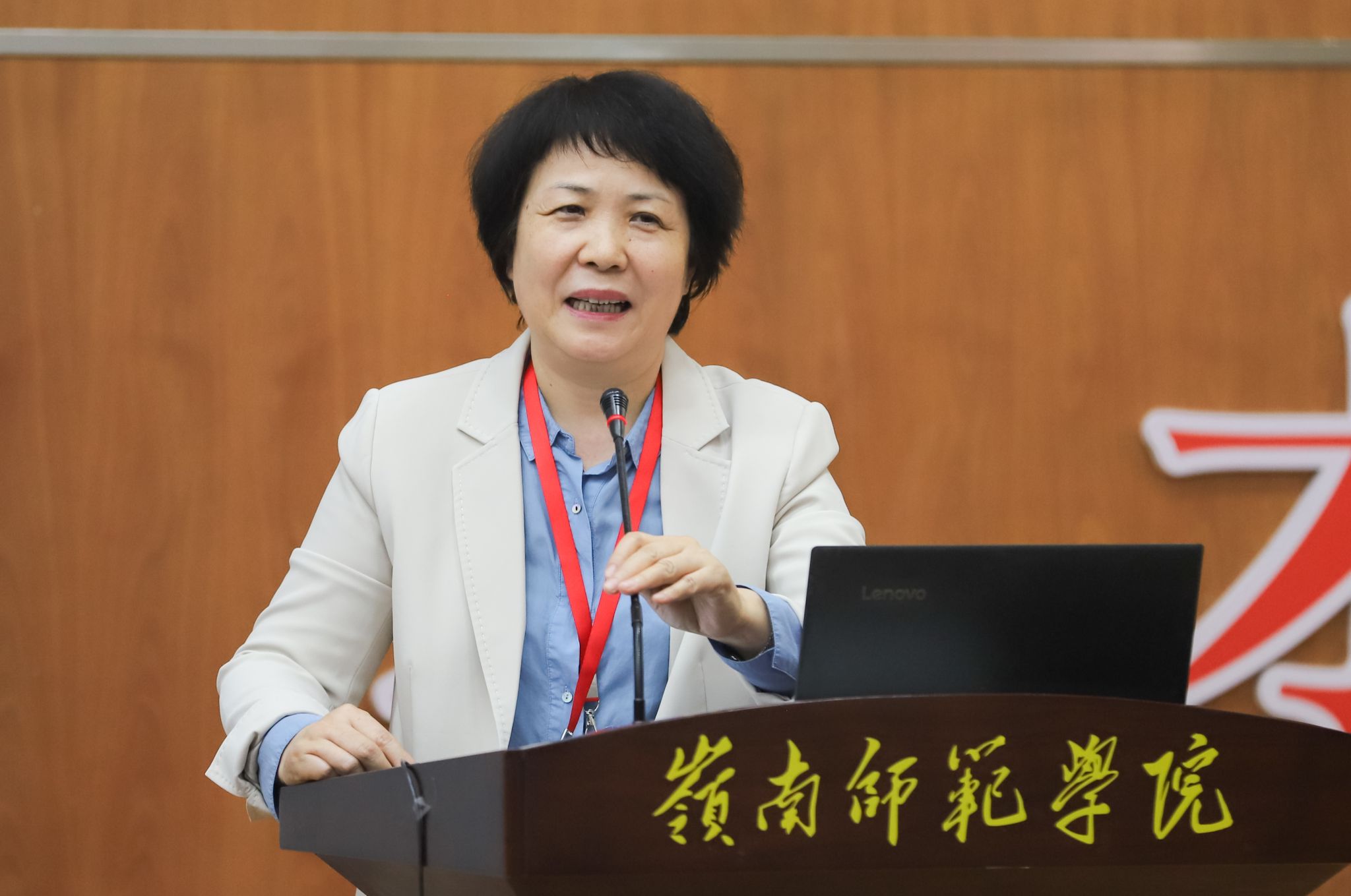 微信图片_20231202110444.jpg 微信图片_20231202110444.jpg