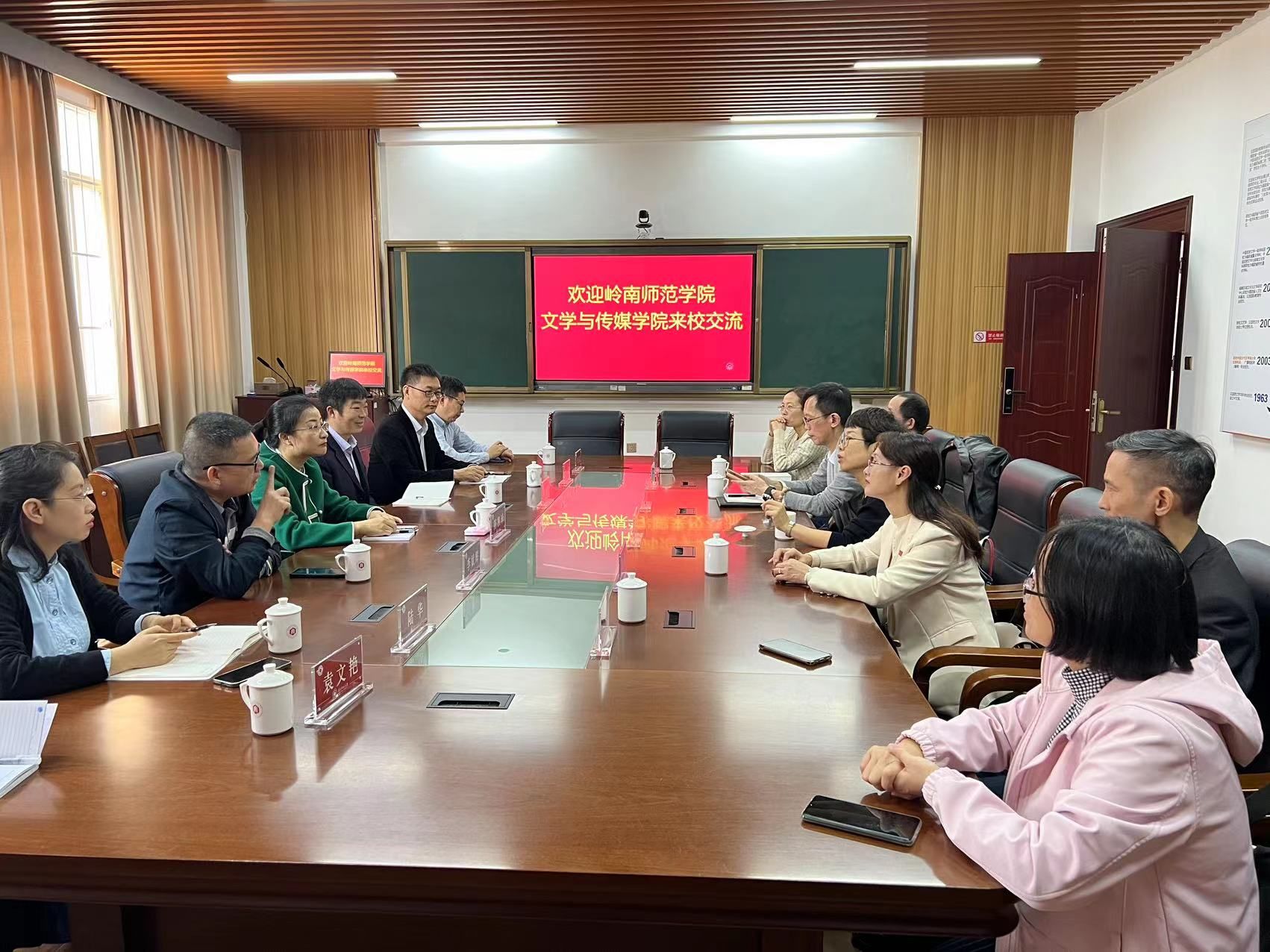 微信图片_20231128172250.jpg 微信图片_20231128172250.jpg