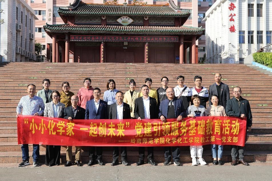 合影.jpg 合影.jpg