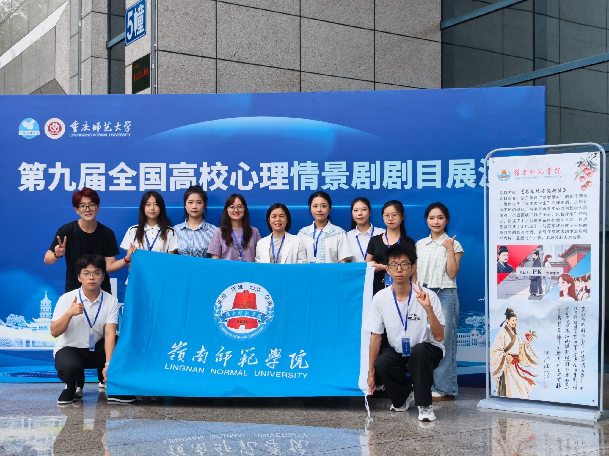 图片说明