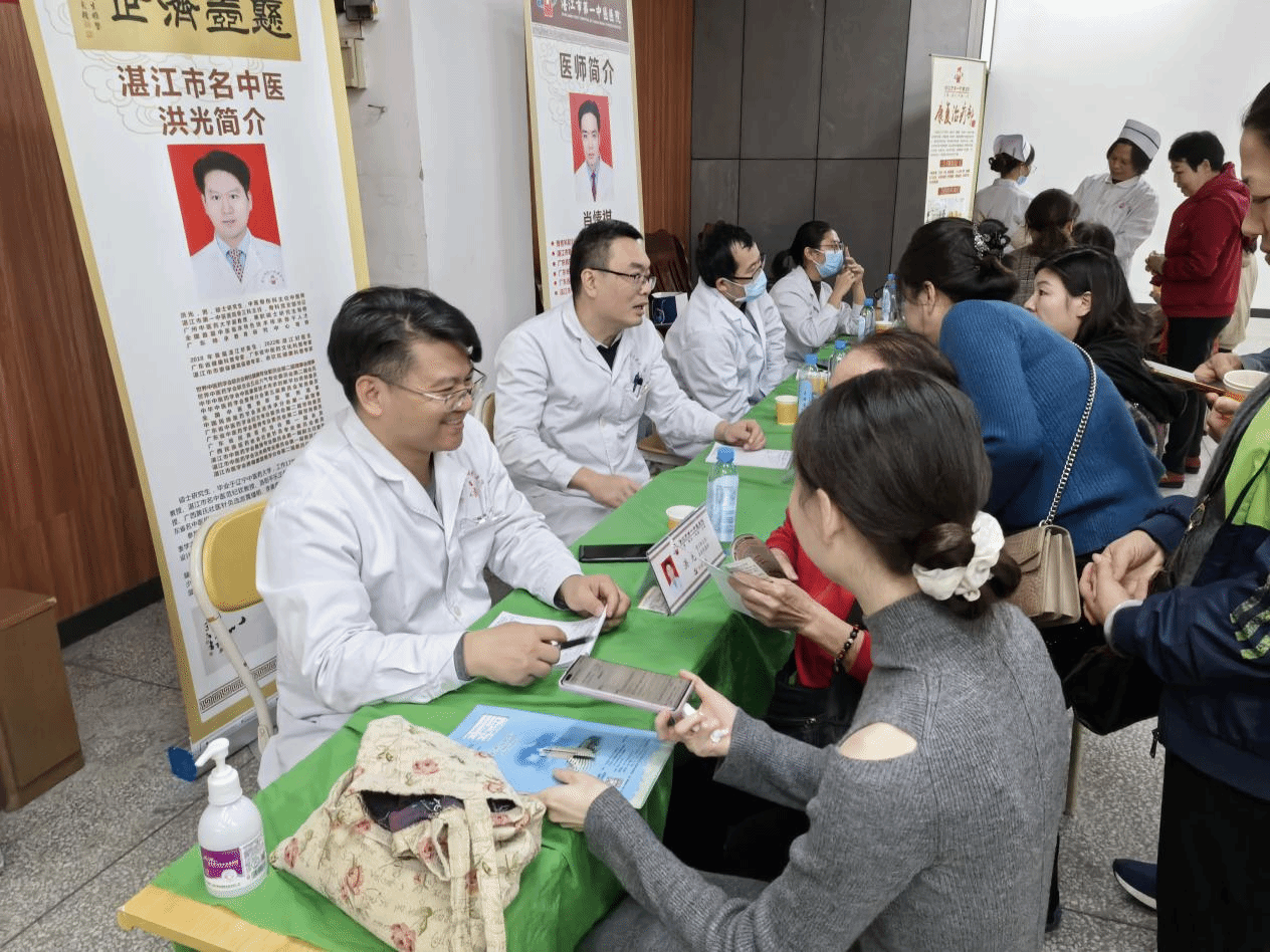 宣传活动现场.png