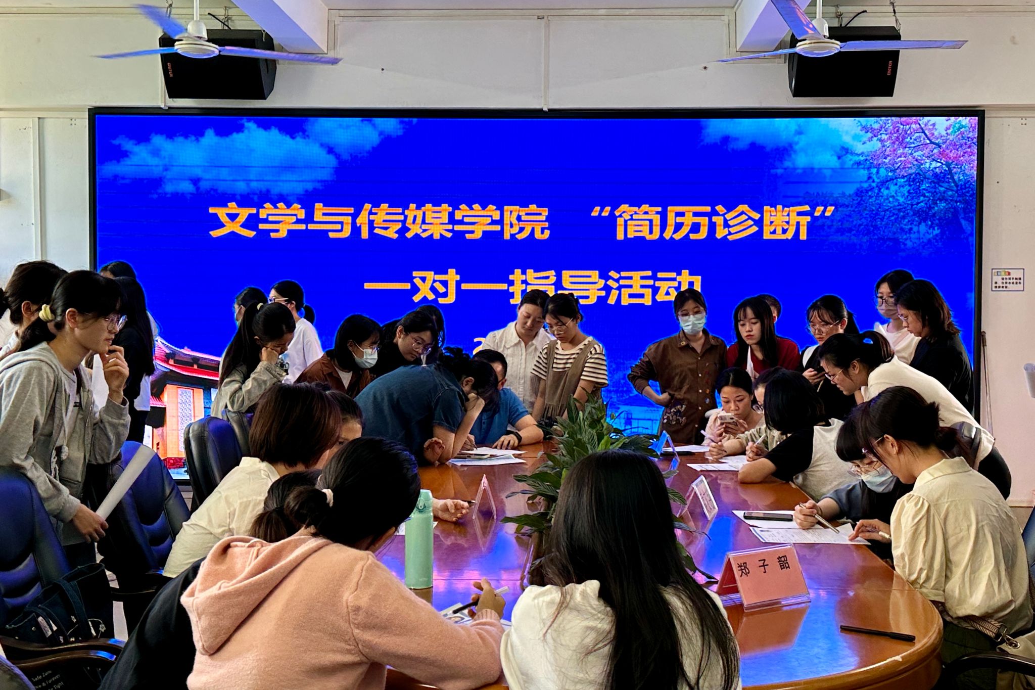 活动现场.jpg 活动现场.jpg