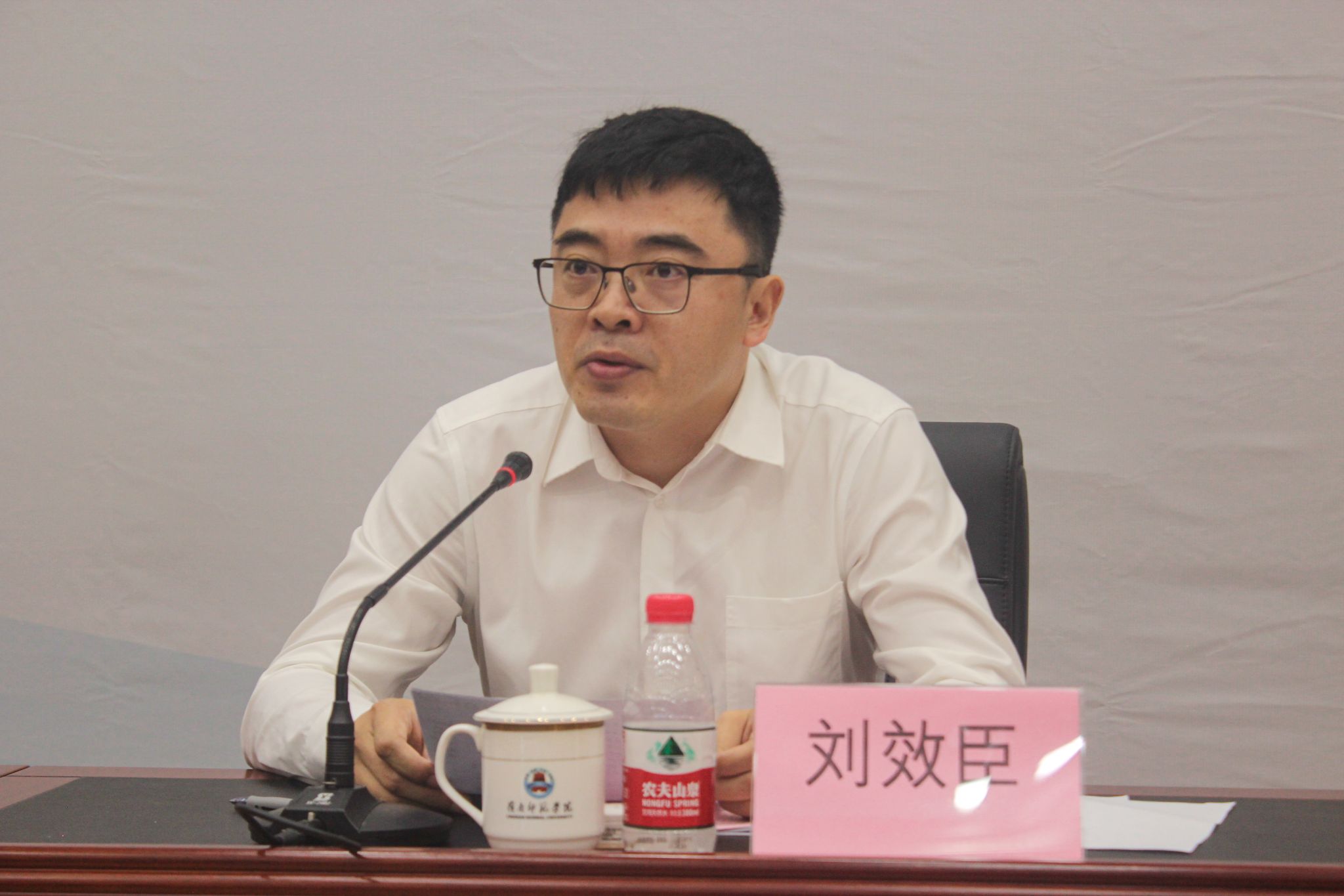微信图片_20231106221232.jpg