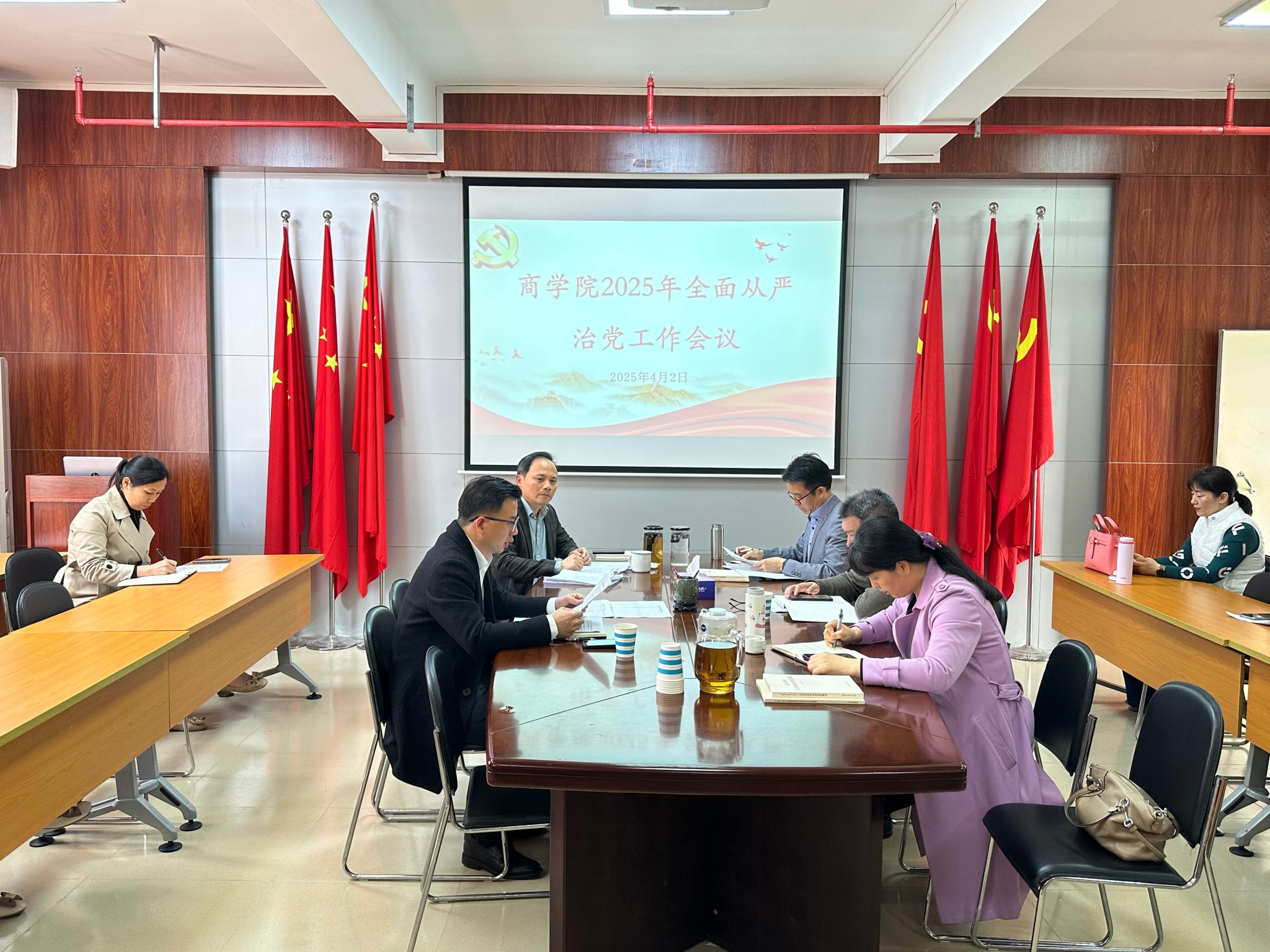微信图片_20250403162527.jpg 微信图片_20250403162527.jpg