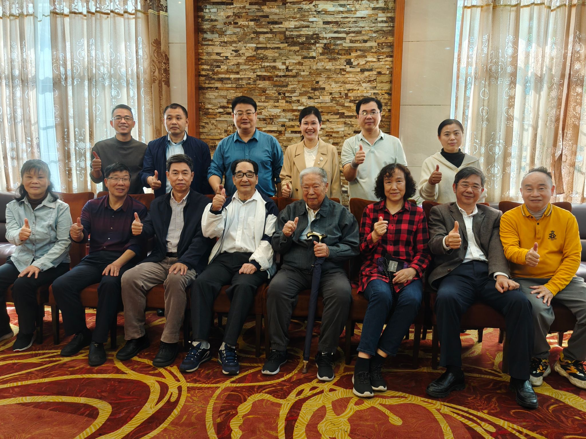 微信图片_20240127132833.jpg 微信图片_20240127132833.jpg
