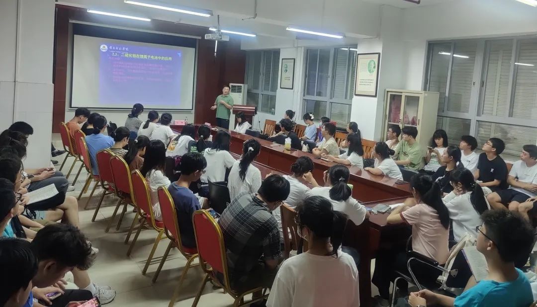 微信图片_20230627223809.jpg 微信图片_20230627223809.jpg