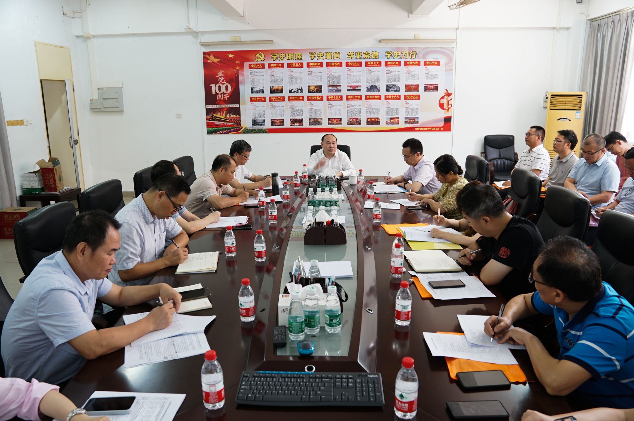 会议全景朱洁摄 (9).jpg