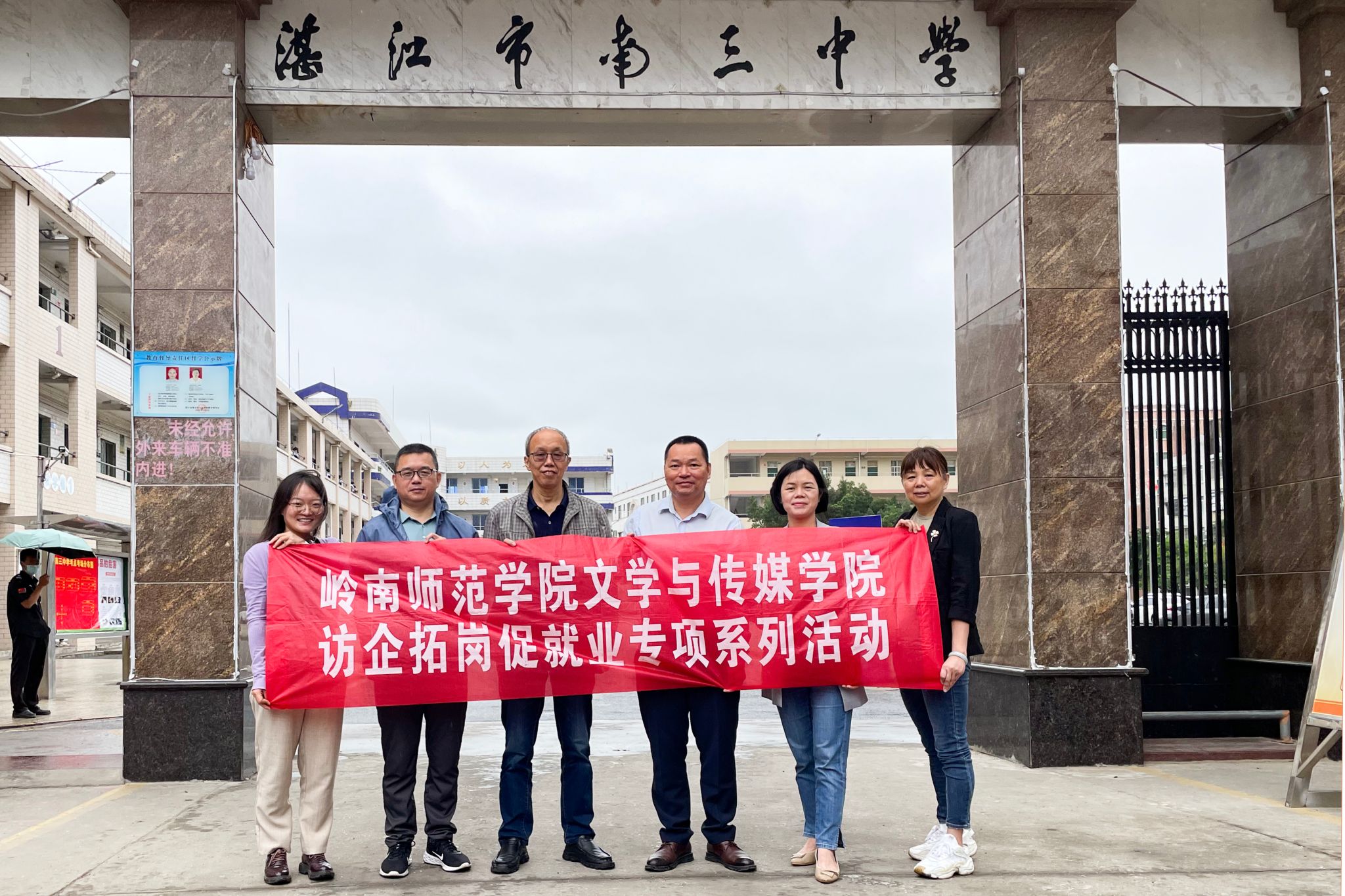 合照1.jpg 合照1.jpg