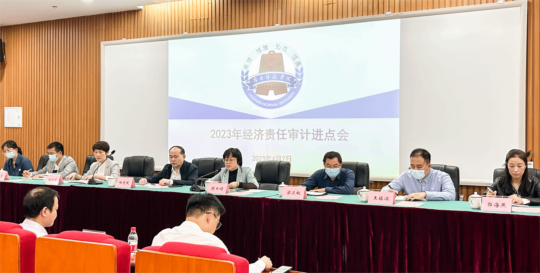 微信图片_20230408212002(1).png 微信图片_20230408212002(1).png