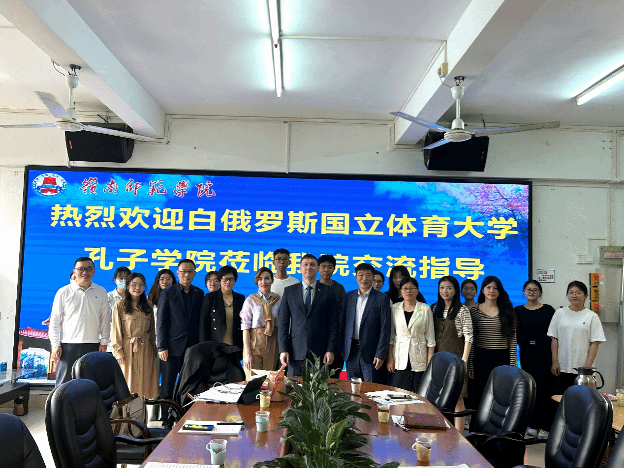 合影留念.png 合影留念.png