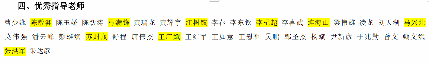 图片5.png 图片5.png