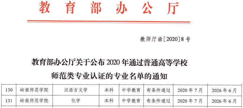 图片10.png 图片10.png