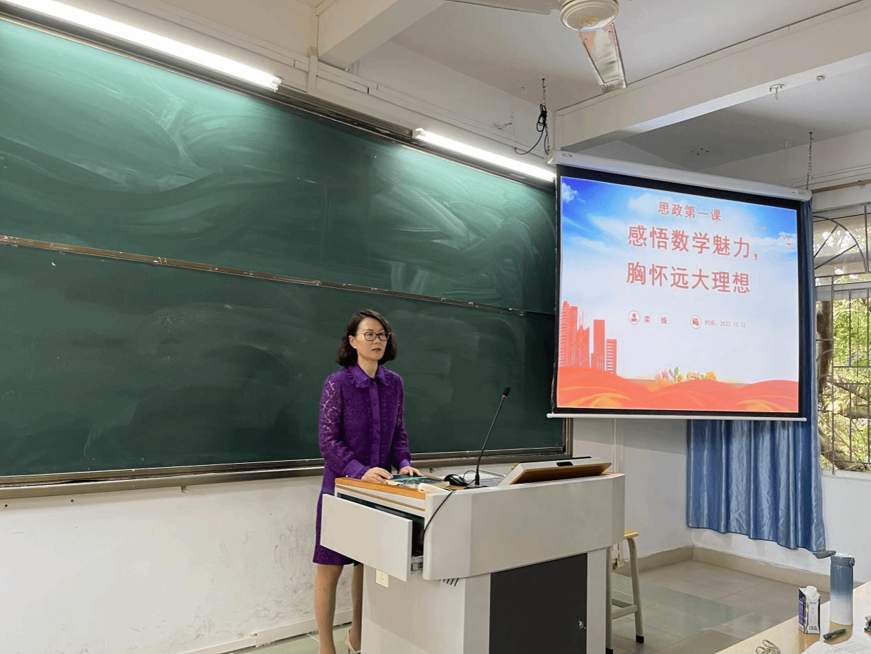 图片7.png 图片7.png