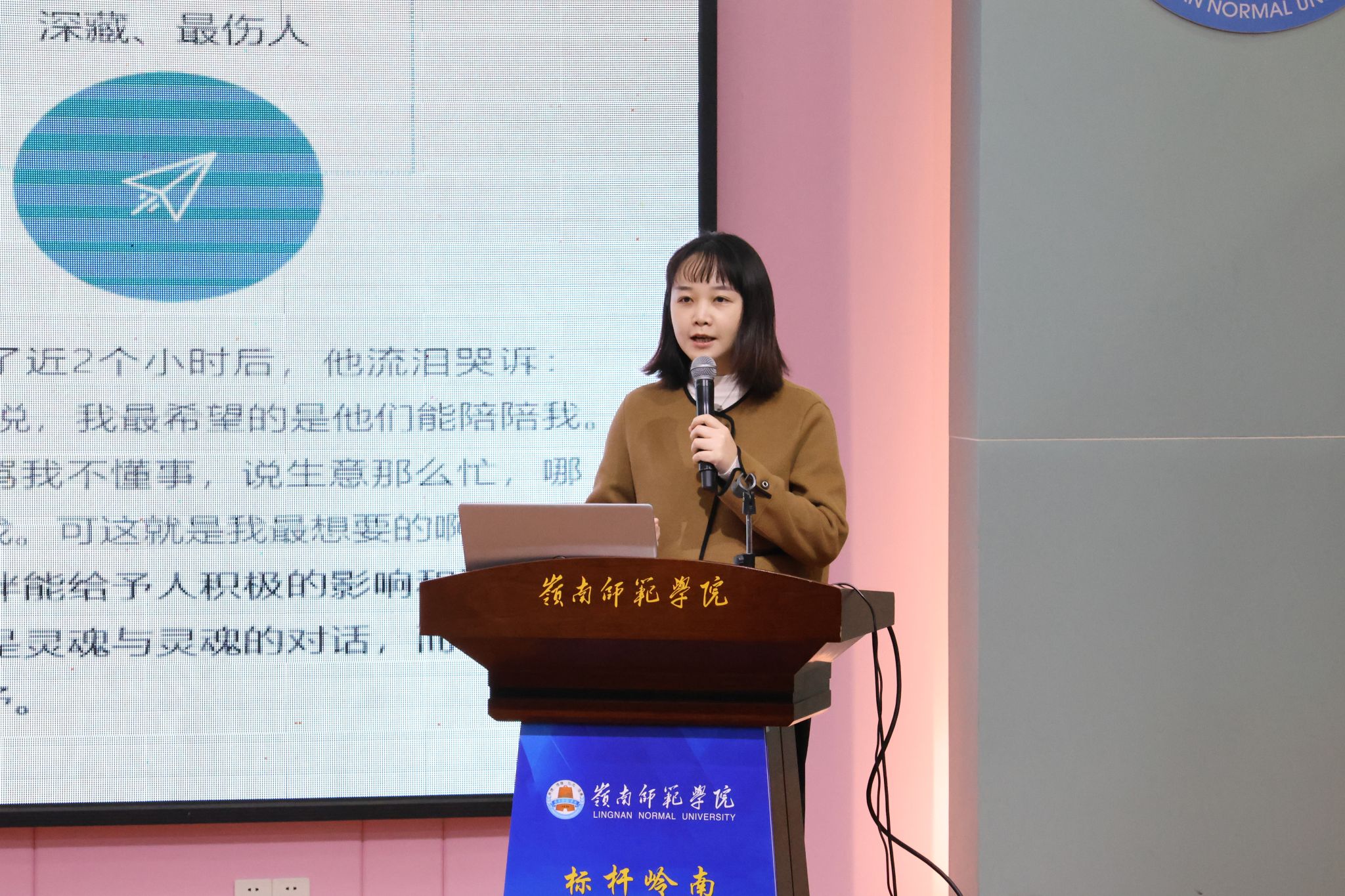 微信图片_20250118224937.jpg