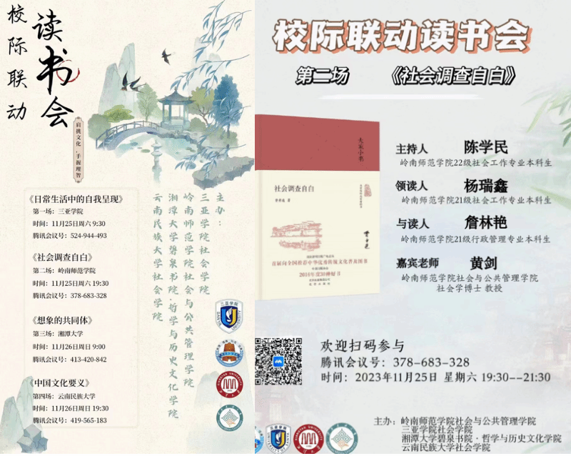 好吃好吃.png 好吃好吃.png
