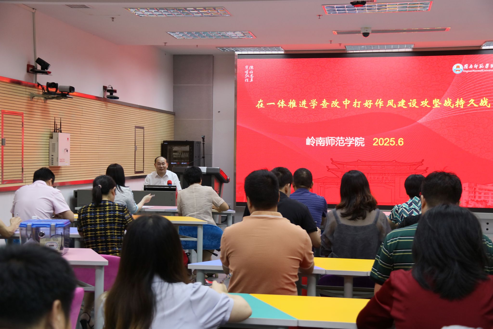 微信图片_20250604213354.jpg 微信图片_20250604213354.jpg