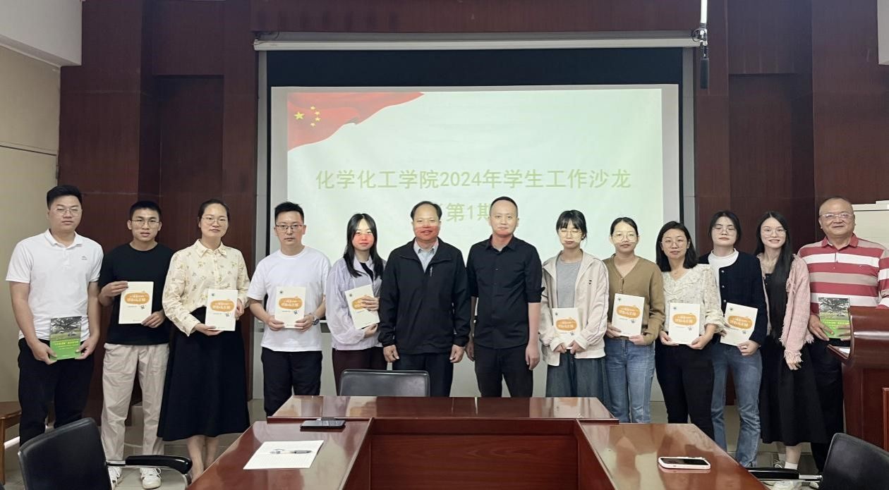 合影.jpg 合影.jpg
