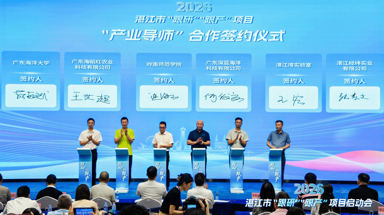 图片2png 图片2png