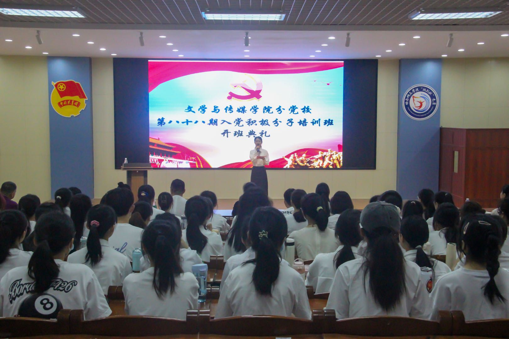 典礼现场（赛卫军 摄）.jpg