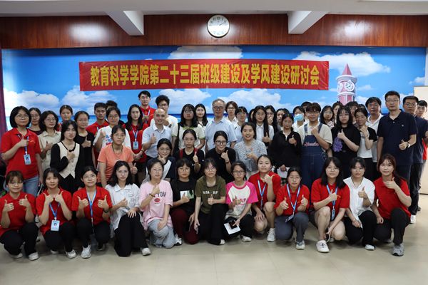 合影留念(钟赐恩摄) 合影留念(钟赐恩摄).jpg