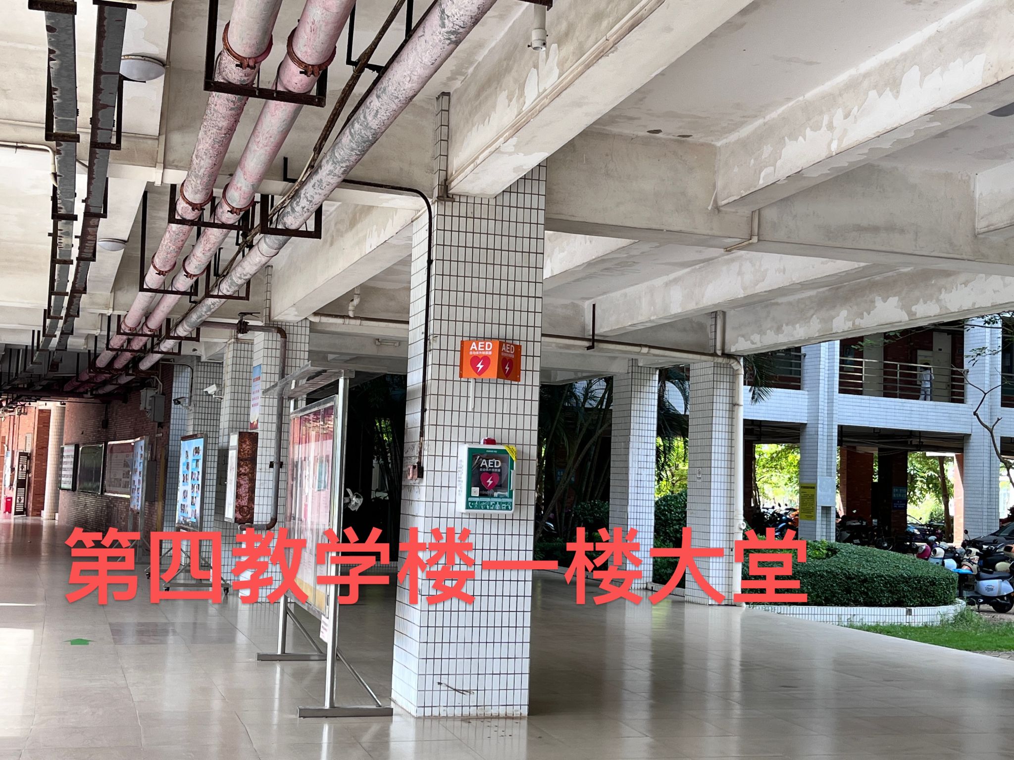 微信图片_20240713195629.jpg 微信图片_20240713195629.jpg