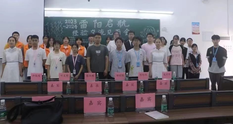 合影.jpg 合影.jpg