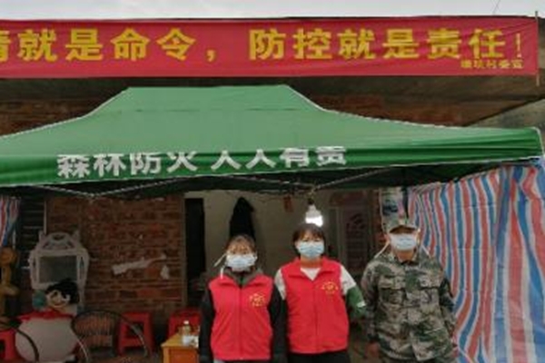https://xxqg-gonggao.oss-cn-north-2-gov-1.aliyuncs.com/contribute_img/20200227092103/37365059928783387.jpg