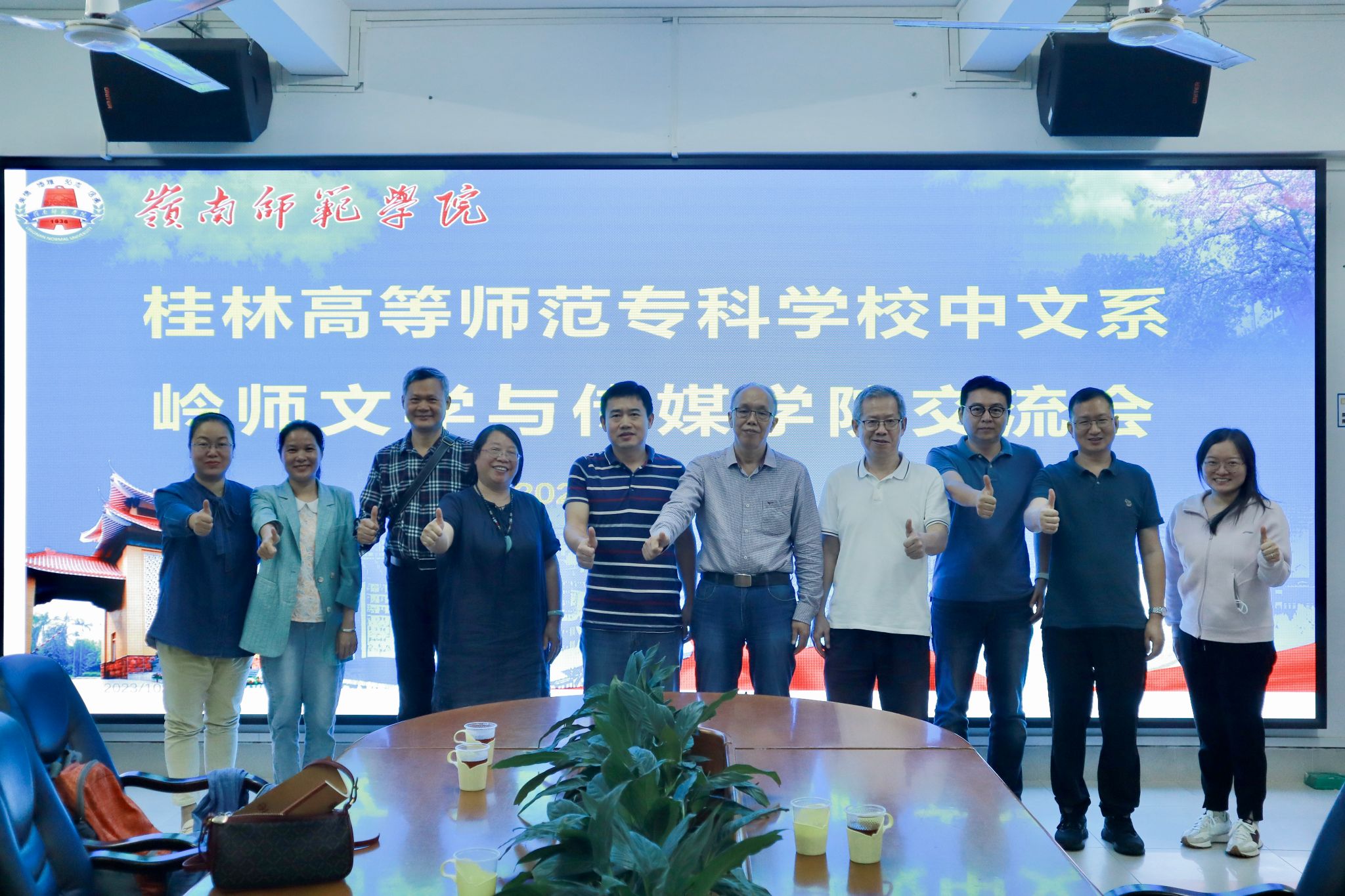 合照.jpg 合照.jpg