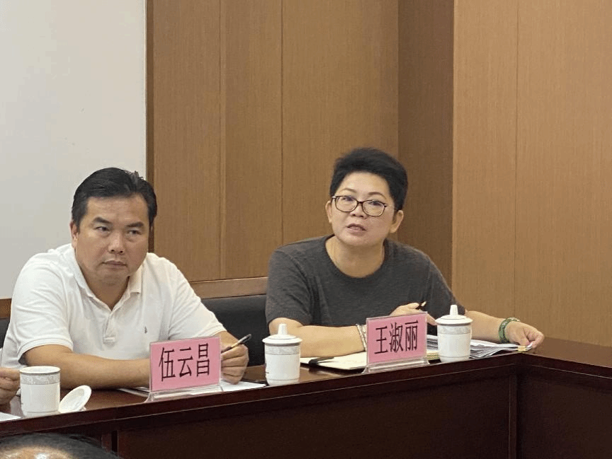 图片5.png 图片5.png