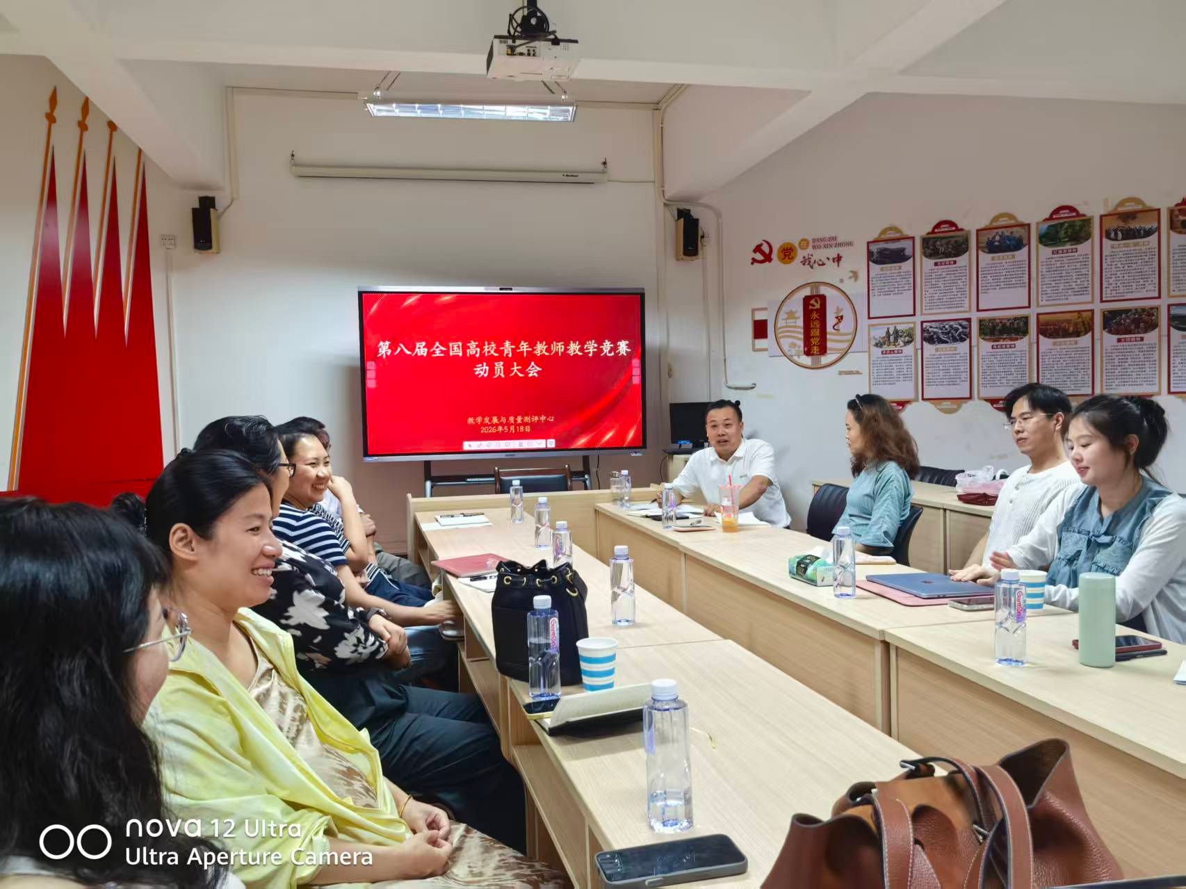 微信图片_20260522190407_675_14 (1).jpg 微信图片_20260522190407_675_14 (1).jpg