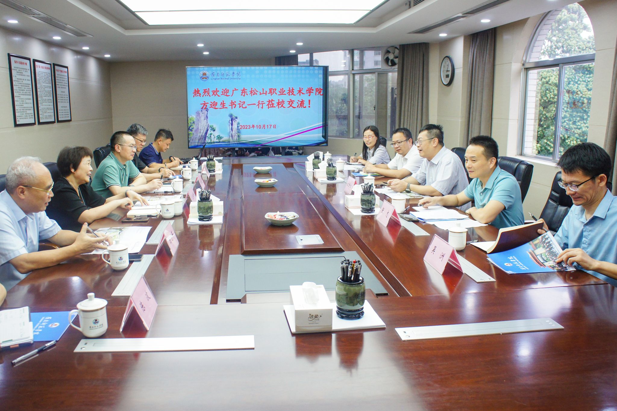 陈香媚摄(1)会议全景 (2).jpg