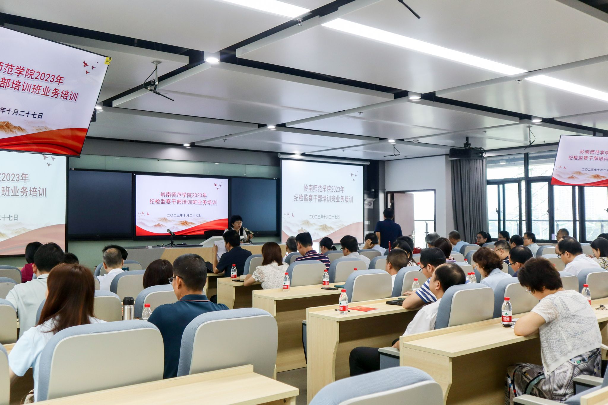 微信图片_20231030192517.jpg 微信图片_20231030192517.jpg