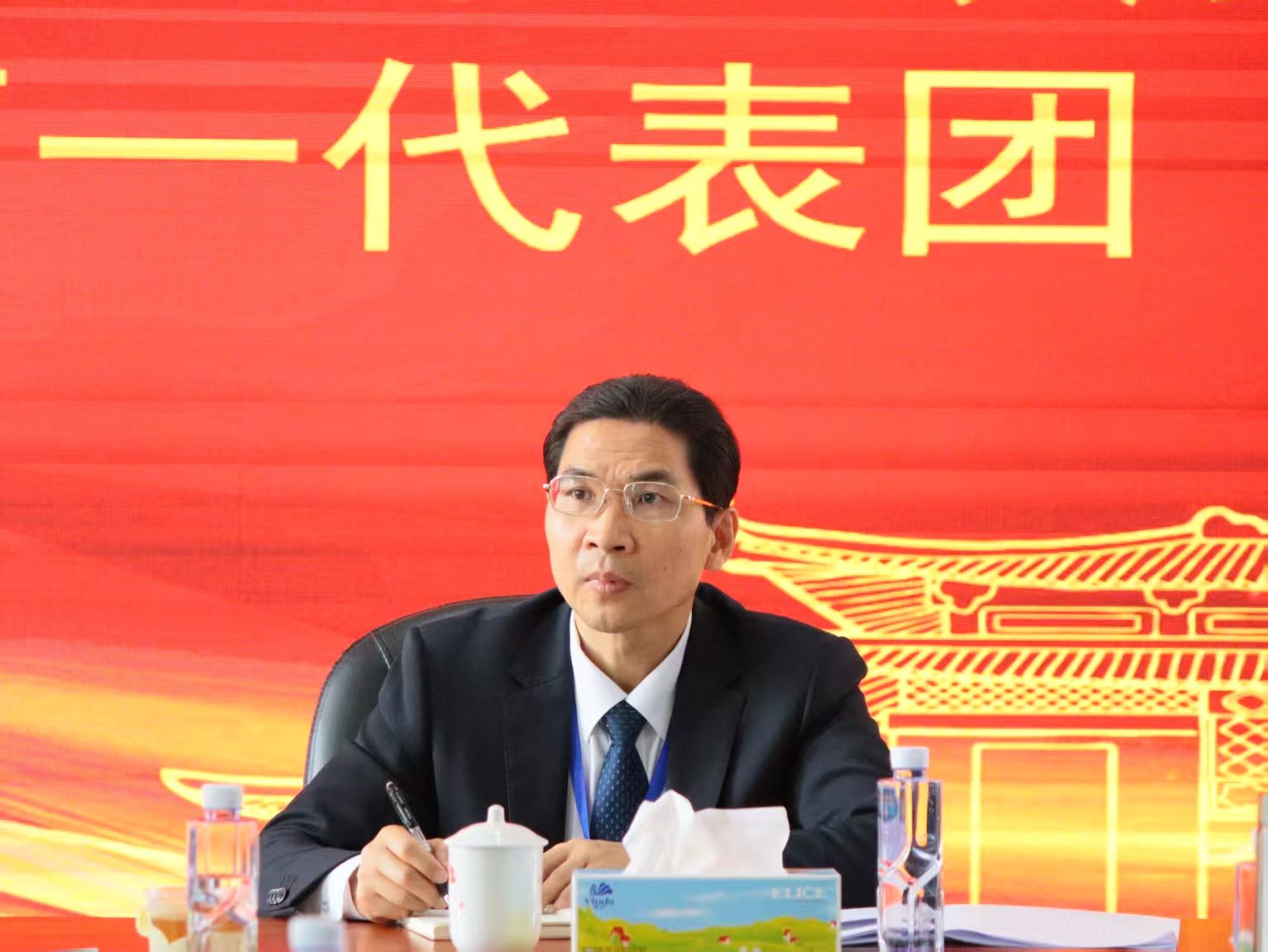 微信图片_20250326160133.jpg undefined