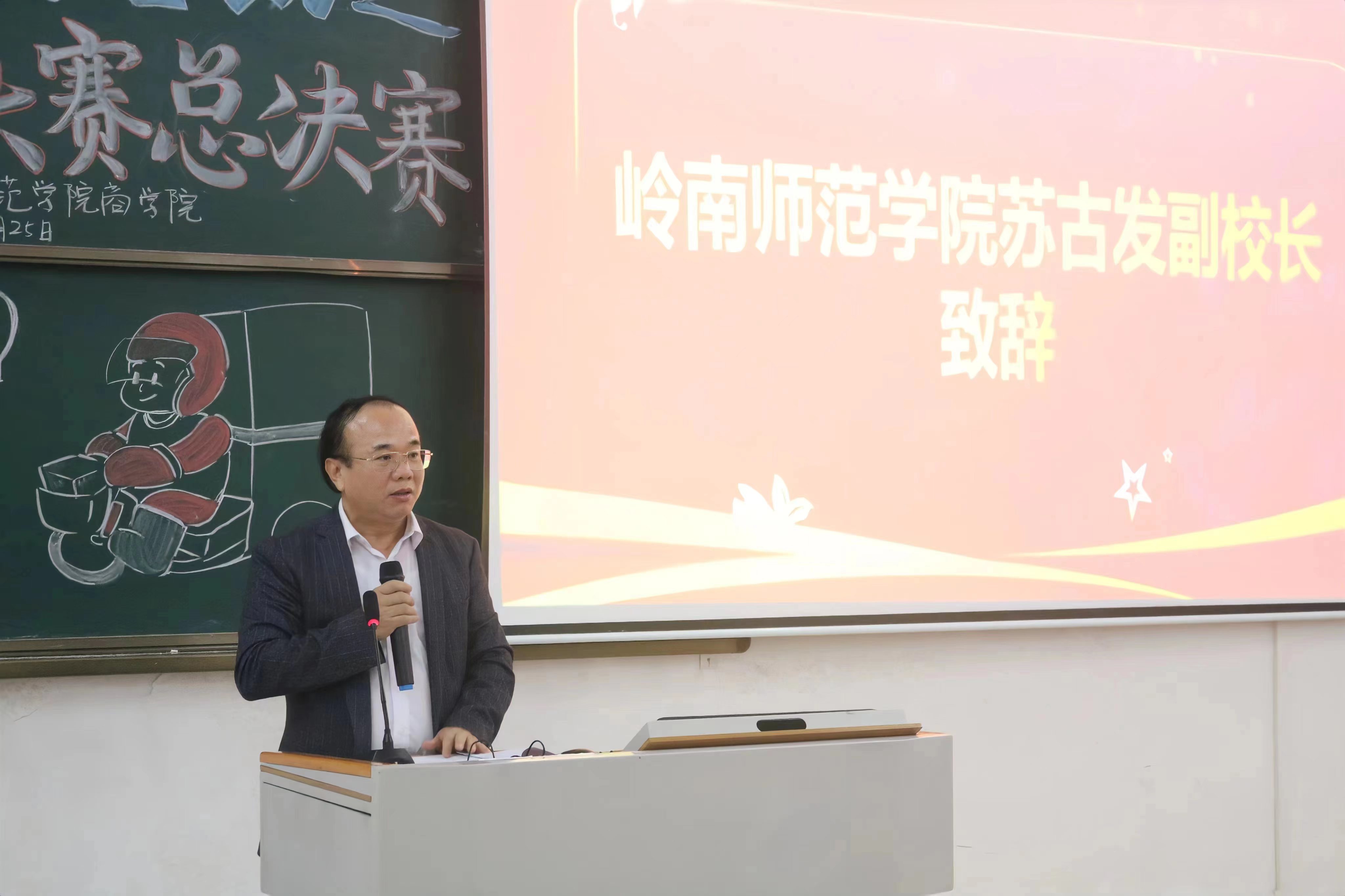 微信图片_20230326173946.jpg
