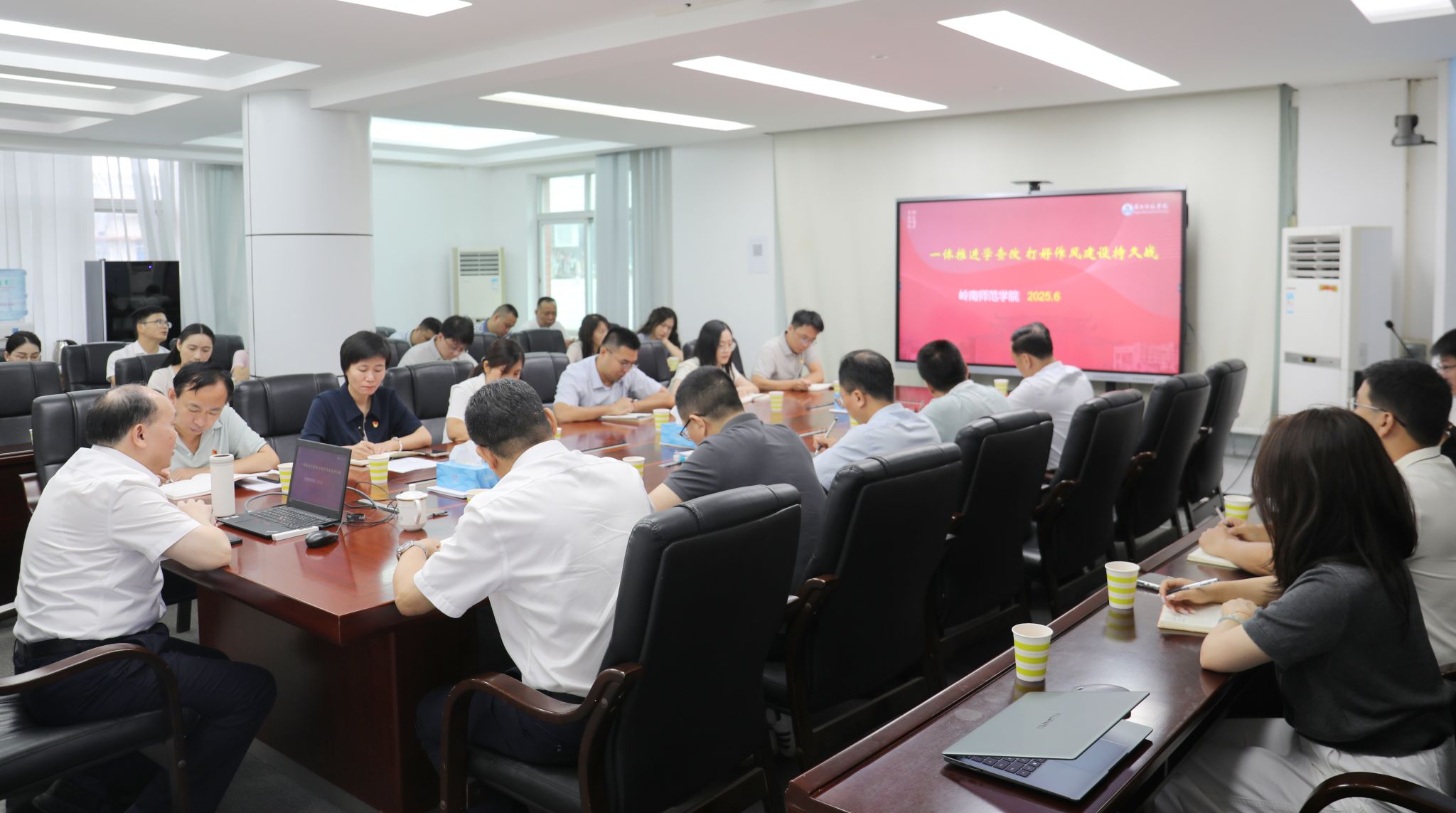 微信图片_20250604151427.jpg 微信图片_20250604151427.jpg