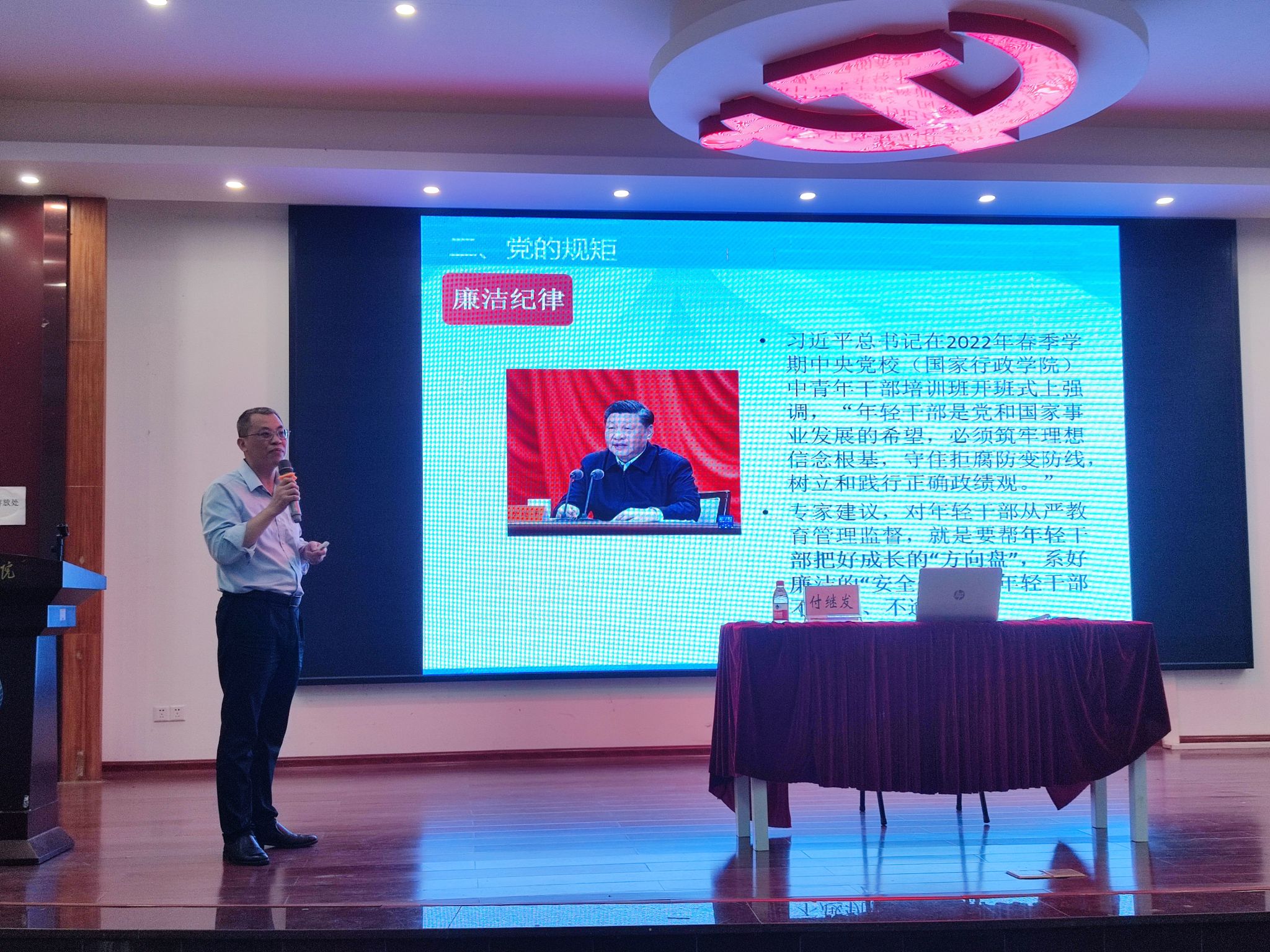 微信图片_20231113160120.jpg 微信图片_20231113160120.jpg
