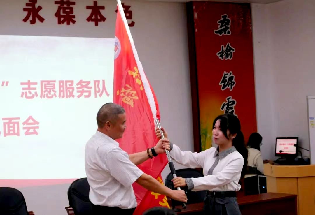 微信图片_20231212231819.jpg 微信图片_20231212231819.jpg