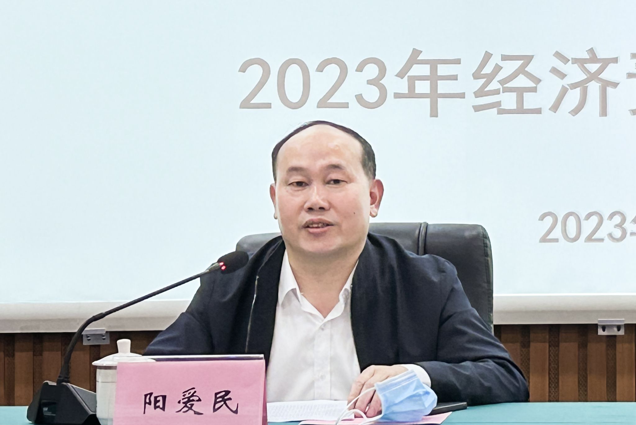 微信图片_20230408133820.jpg 微信图片_20230408133820.jpg