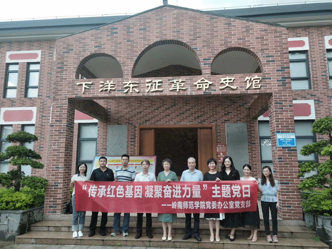 图片5.png