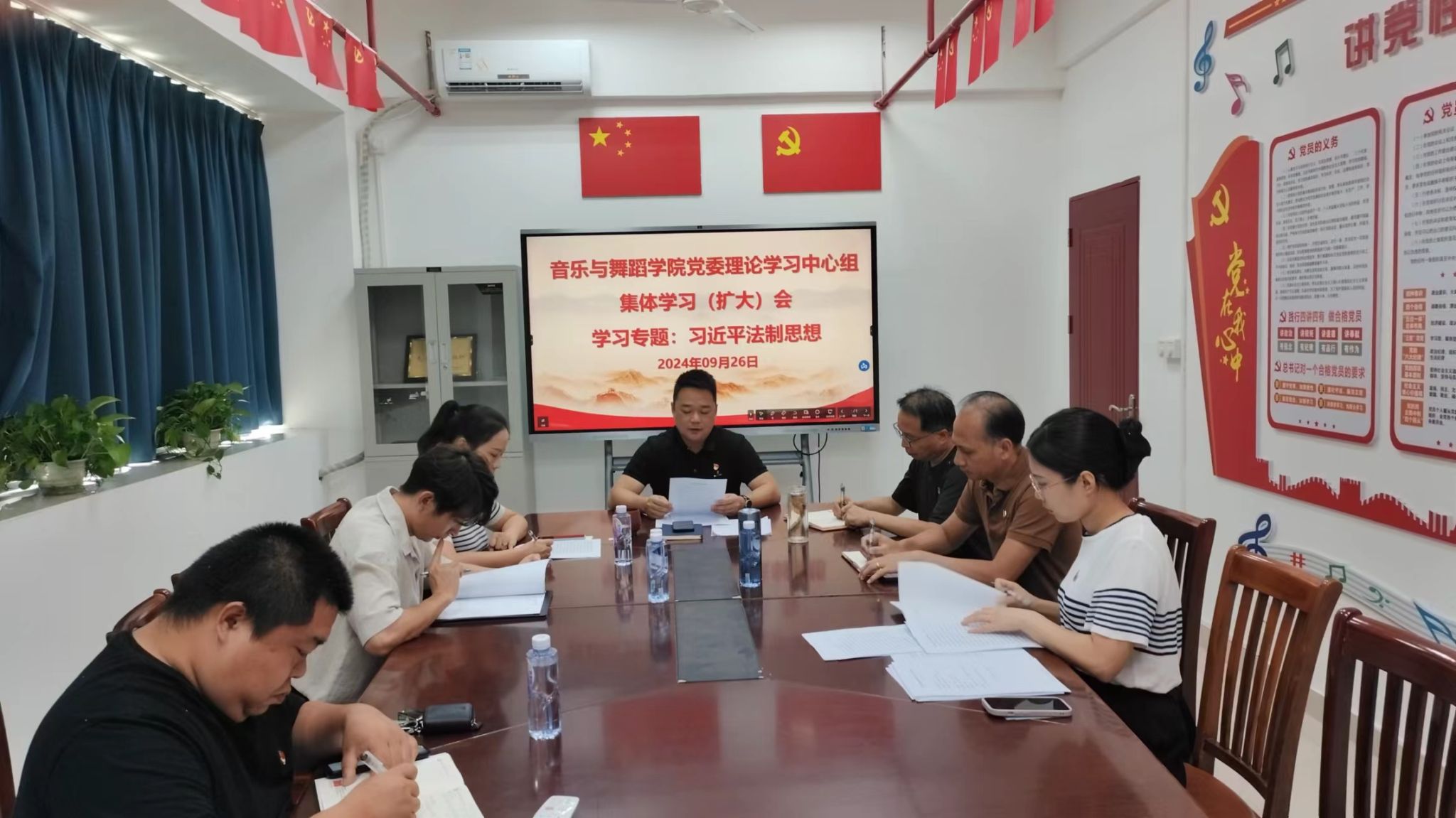 微信图片_20240926163406.jpg 微信图片_20240926163406.jpg