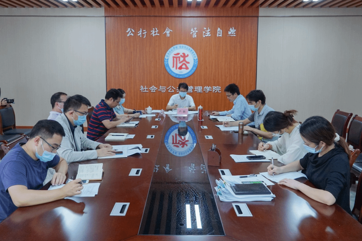 学习会现场.png 学习会现场.png