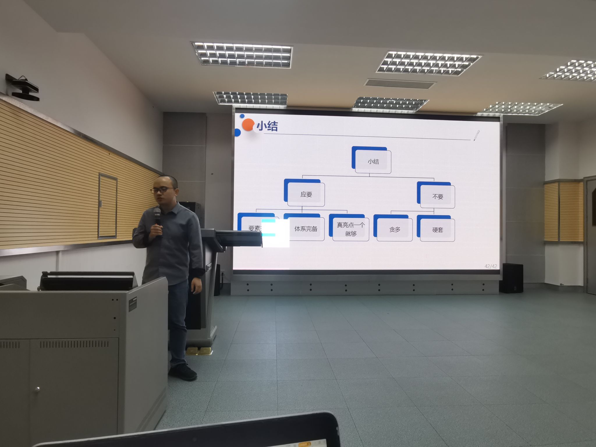 刘鹏.jpg 刘鹏.jpg