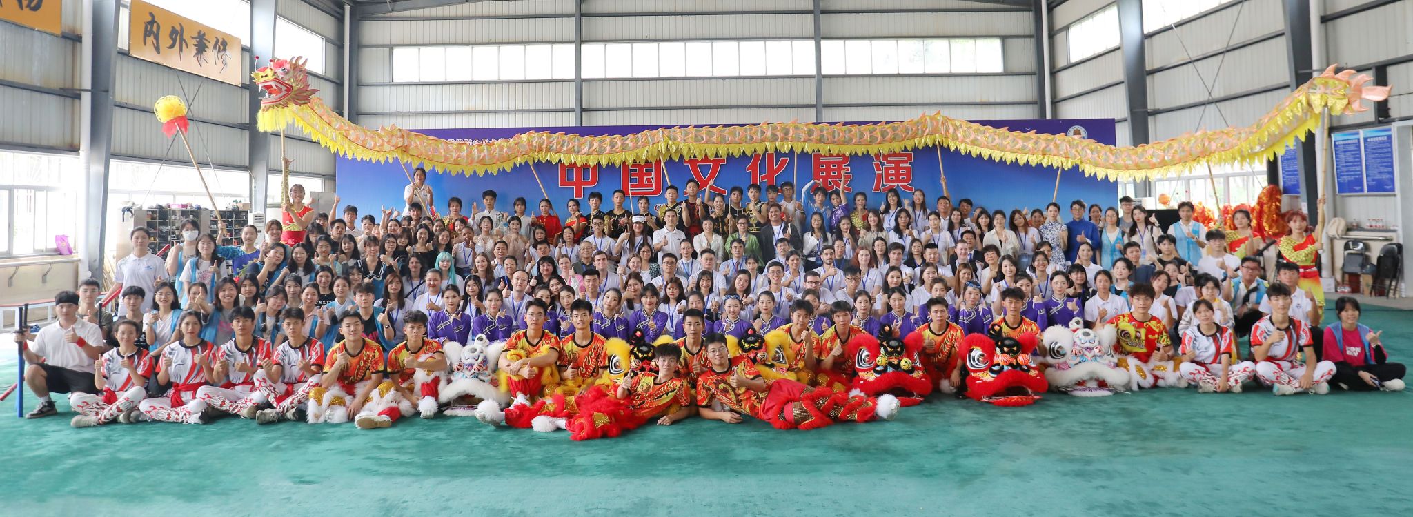 微信图片_20231019155540.jpg